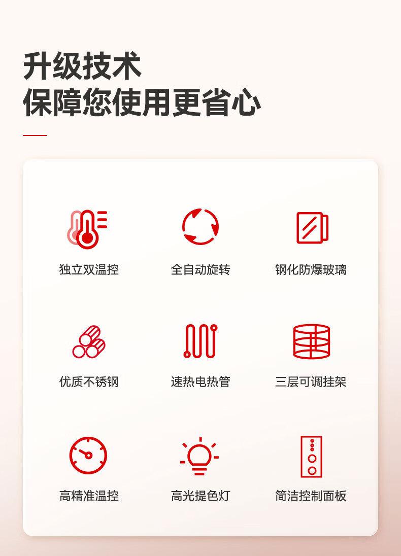 详情-01.jpg