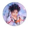 Estrela popular Yu Shuxin emblema yum folha de flandres emblema campus artesanato fornecimento Yu 77-114