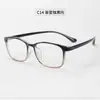 Nuevas Monturas de Gafas de Prescripción Ultraligeras, Estilo Coreano, Mismo Modelo que en Xiaohongshu, Venta al por Mayor de Gafas Danyang, Montura Cuadrada