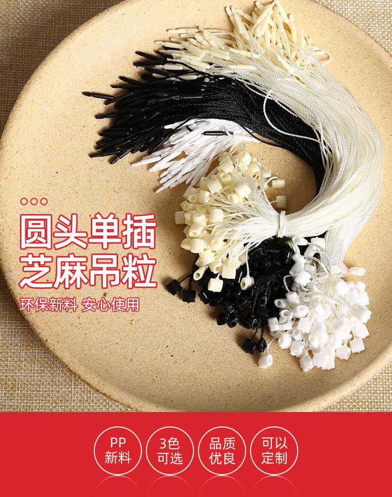 详情_01.jpg