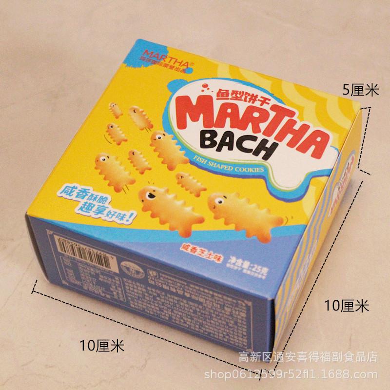 IMG_2152_副本43 _副本_副本