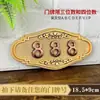 Placas de Número de Puerta para Uso Doméstico, Habitaciones de Hotel, Habitaciones Privadas, Indicadores de Número de Habitación, Números Residenciales Personalizados Autoadhesivos