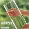 Florero de Acrílico Transparente a Prueba de Caídas para Sala de Estar Flores Frescas Hidropónico Tubo Recto Artefacto para Arreglos Florales Seguro a Prueba de Caídas Cubo de Florero Simple