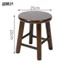 Taburete pequeño de madera maciza taburete de madera original taburete redondo para el hogar taburete para mesa de comedor taburete pequeño de roble taburete bajo simple taburete para mesa de café taburete de mortaja y espiga
