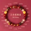 Pulseira de Cristal Multi-Tesouro do Zodíaco Três em Um para Atrair Riqueza, Ágata Vermelha, Cobra, Ano do Zodíaco, Equilíbrio Tai Sui, Pulseira do Deus da Riqueza para Mulheres