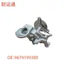 Adecuado para Peugeot 2008301308s307 Citroen C4LEC5 bomba de aceite OE:9674199380