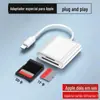 Yu Shuo é adequado para adaptador de leitor de cartão OTG de telefone celular Apple tipo C TF/SD cartão U disco adaptador Android