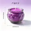 Taza de mantequilla para vela de loto con relieve de cristal, Lámpara de Ofrenda Fuego Púrpura Nueve, Uso en Hogar de Salón Budista de Templo Vela Eterna de Bendición