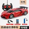 Carro de Controle Remoto Bugatti Luz Alta Velocidade Drift Carro de Controle Remoto Barato Recarregável Carro de Corrida Brinquedo Menino