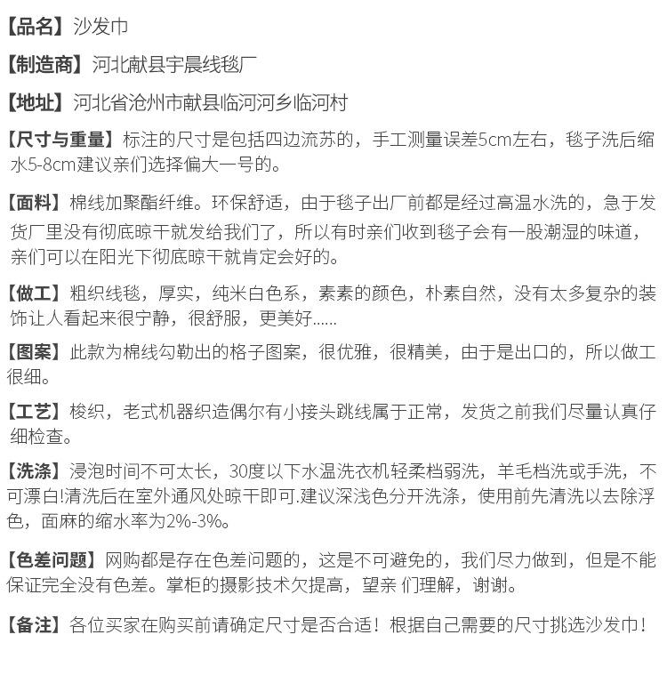 微信图片_20210901093642