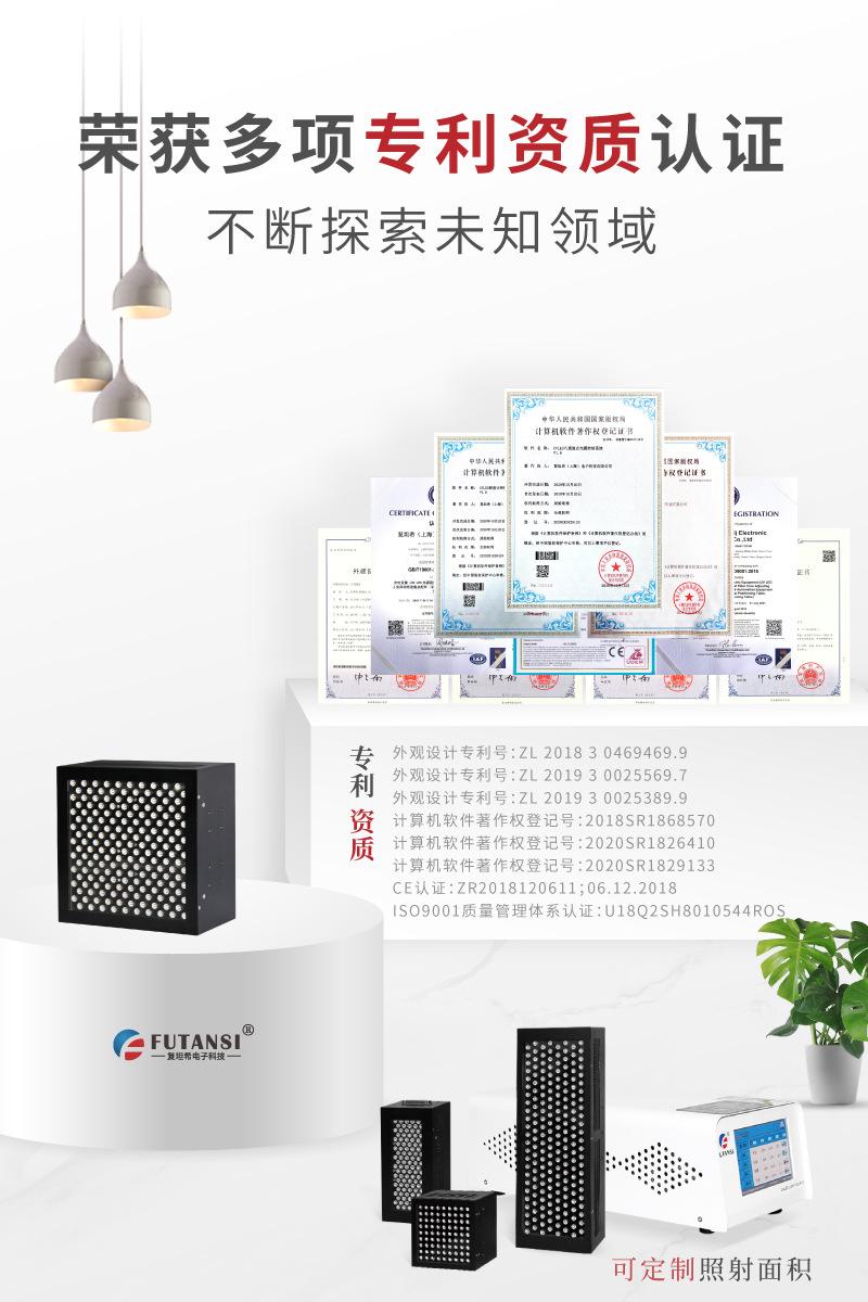 UVLED常规烘箱详情页_03.jpg