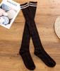 Invierno Calcetines Altos de Algodón con Raya Vertical Torcida de Dos Barras Estilo Coreano Delgado Hasta la Rodilla Estilo Académico Combinación Versátil para Mujer