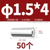 Acero Inoxidable 304 M6 Pasador Cilíndrico de Tolerancia Positiva de Precisión GB119.1 Pasador de Posicionamiento Sólido de Precisión Pasador de Fijación