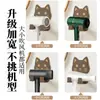 Soporte de secador de pelo de gato de dibujos animados, estante de almacenamiento, colgador de baño sin taladro, colgador de gancho para inodoro, colgador de secador de pelo para dormitorio