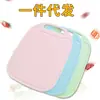 Tabla de Cortar Pequeña para el Hogar Nine Zan con Agujero para Colgar Tabla de Cortar Frutas Tabla de Cortar Tabla de Cortar Pequeña de Plástico para el Hogar Tabla de Cortar Pequeña para Alimentos Complementarios
