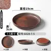 Pratos de Melamina Xiangyuan para Uso Comercial em Hotéis e Restaurantes, Pratos Redondos para Pratos Frios para Buffets Estilo Rústico Restaurantes de Hot Pot