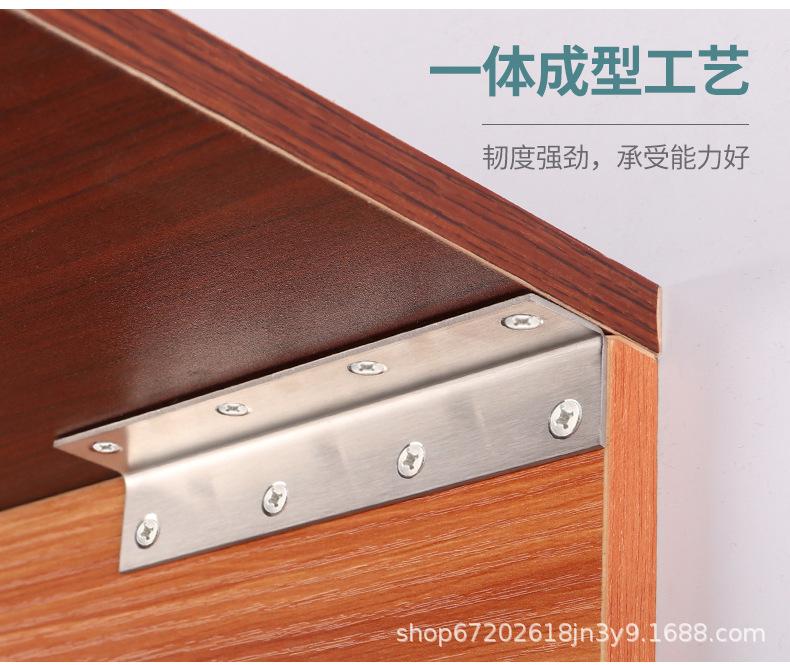 平行角码_04.jpg