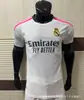 Directamente del fabricante: 2627 Club Barcelona Real Madrid Arsenal nuevas camisetas de jugador de manga corta edición transfronteriza