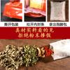 Paquetes para Remojo de Pies Fuyaya al por Mayor, Polvo para Baño de Pies, Polvo para Remojo de Pies de Artemisa, Paquetes para Baño de Pies de Artemisa, Paquetes de Baño Herbal y para Remojo de Pies, Hechos a Medida