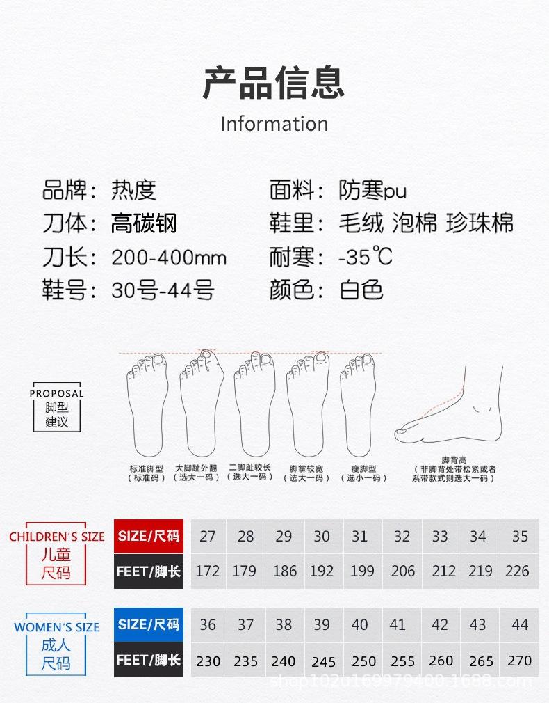 花刀_09.jpg