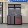 Gabinete de Ferramentas para Oficina Combinação Estação de Trabalho para Reparo Bancada de Trabalho Pesada Gabinete de Ferramentas Oficina Estação de Trabalho Multifuncional
