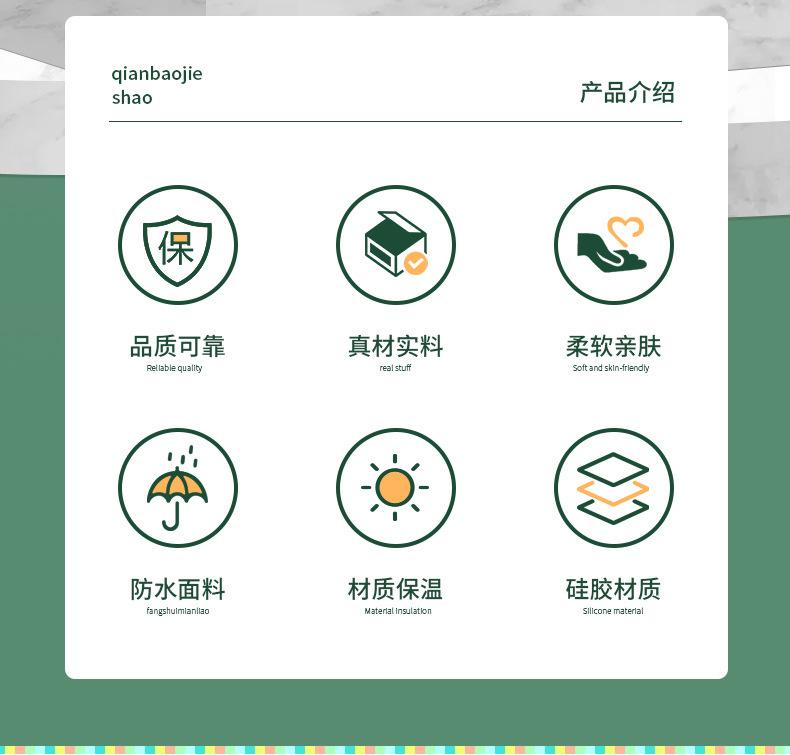 拍拍小夜灯详情_03