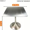 Mesa de comedor de acero inoxidable cepillado, popular en cafeterías, diseño simple con patas acampanadas, mesa redonda pequeña sólida para tiendas de té de leche, estilo industrial
