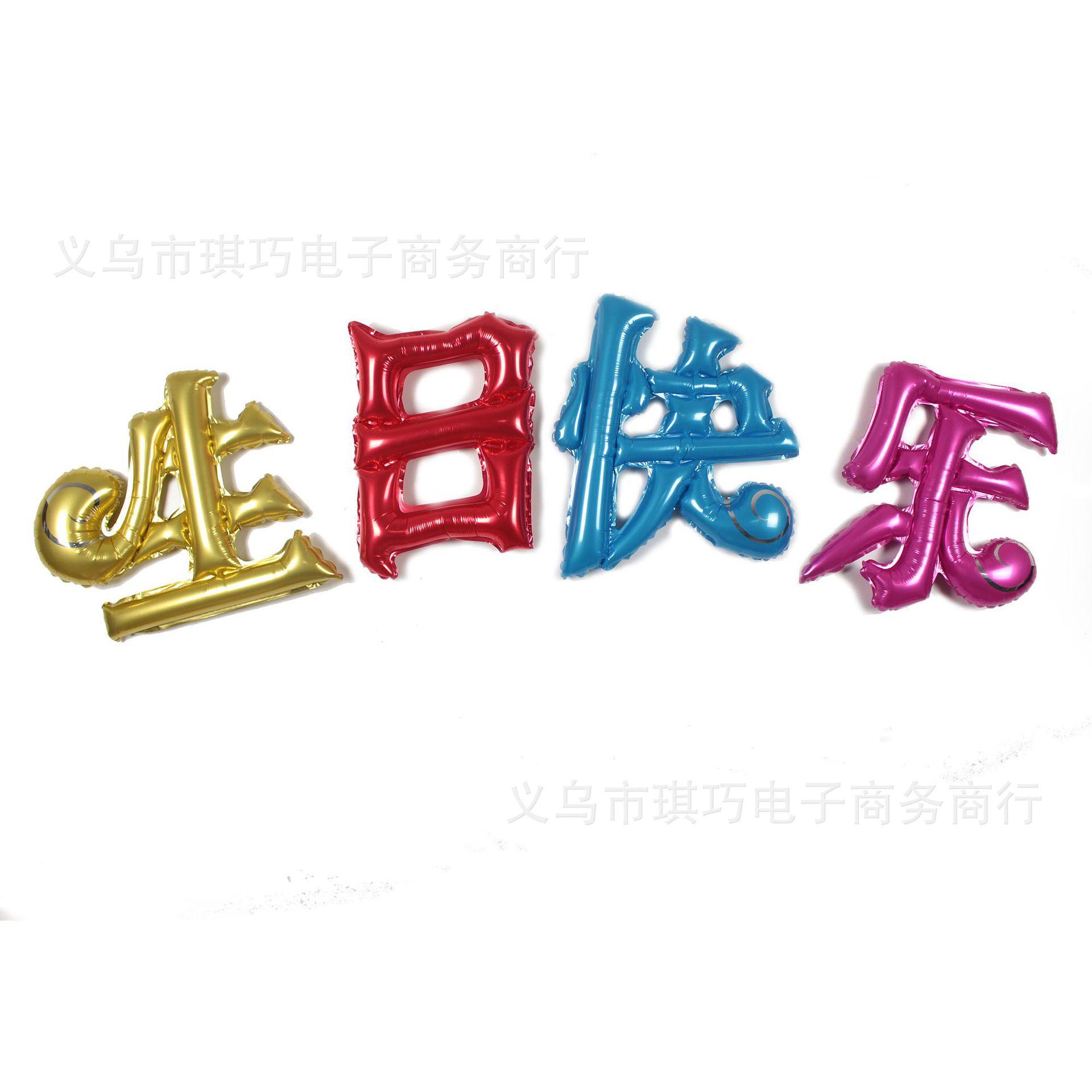 QQ图片20150708145917