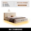 Cama Suspensa de Couro Moderna e Simples 2025 Nova Quarto de Casal Cama de Casal Elegante Atmosférica Acolchoada Macia Amigável à Pele com Luz