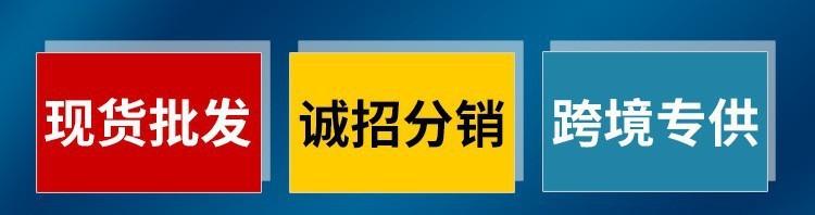 详情页2