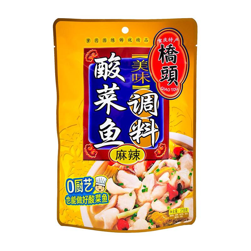 AD063318F37B41588CB6E7DD548E08