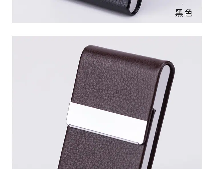 竖式名片盒-详情_17.jpg