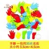 Pegatinas de Números y Letras Elementos de Matemáticas para Niños Hecho a Mano DIY Letras en Inglés Pegatinas de Estrella de Cinco Puntas de Recompensa para Jardín de Infancia