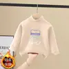Roupa íntima masculina, gola alta, fleece térmico, Outono/Inverno 2026, blusa quente escovada infantil, camada base casual para menino, moderna