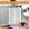 Nuevas Extensiones de Pestañas Naturales Transparentes de Gran Capacidad que Agrandan los Ojos, Crean un Look Fresco y Moderno, Nuevo Estilo Popular