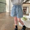 2023 Verano Nuevo Shorts de Mezclilla para Niñas Estilo Coreano Jeans Cortos para Bebé Diseño de Bolsillo Grande Shorts para Niños