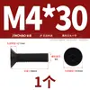 Tornillos de Plástico Super Nylon Dorados Tornillos de Plástico de Cabeza Avellanada Tornillos Aislados de Cabeza Plana Phillips Tornillos M2.5M3M4M5