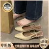 Sandálias fechadas de ponta fina de luxo estilo francês para mulheres, nova coleção primavera/verão 2026, bico fino, corte baixo, salto fino, sapatilhas elegantes