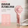 Ventilador de Spray Novo de Verão Medidor de Hidratação Carregamento Portátil Mini Ventilador Portátil Pequeno para Dormitório de Estudante Presente