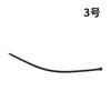 Silicone Horse Eye Rod Dilator Bead Puxando Uretral Bloqueio Agulha Bloqueio Pênis Masturbação Suprimentos Sexuais para Homens