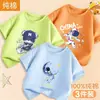 Camiseta de Algodão Puro de Verão para Meninos com Gola Redonda, Roupa Infantil Estilo Verão, Camiseta de Manga Curta para Meninos, Nova Moda de Verão Tendência Infantil