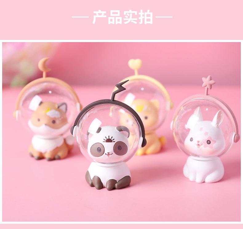 星际萌物详情页_11.jpg