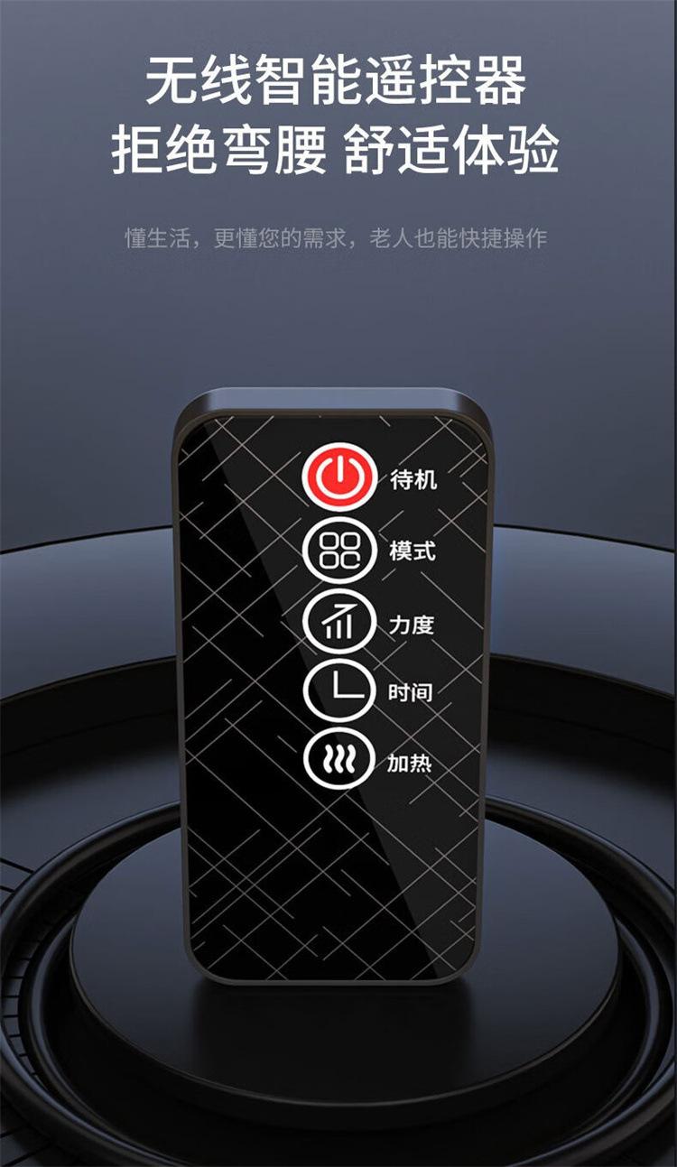 详情-17.jpg