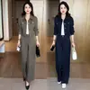 Traje de mujer a la moda 2026 otoño nuevo estilo, elegante y adelgazante, con una chaqueta de cuello corto y pantalones de pierna ancha, un conjunto de dos piezas de moda para ir al trabajo
