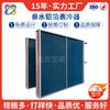 Intercambiador de Calor de Aletas de Aluminio Personalizado, Evaporador de Tubo de Cobre para Almacenamiento en Frío Industrial, Fabricante de Aire Acondicionado para el Hogar