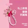 Moda de Lujo Ligero DIY Correa para Teléfono de Pony Cadena para Funda de Teléfono Cuerda Antirrobo Anti-Pérdida Colgante Estilo Nuevo de Moda para Mujeres