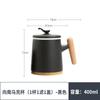 Caneca de Cerâmica LOGO Estilo Japonês Escritório Filtro Xícara de Chá Copo Masculino e Feminino Gravação Grande Capacidade Copo de Água Presente Privado