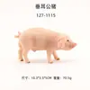 Modelo Animal Granja de Cerdos Cerdo Pequeño Sólido Cerda Cerdo Salvaje Juguete Modelo Cognitivo de Cerdo para Niños Adorno