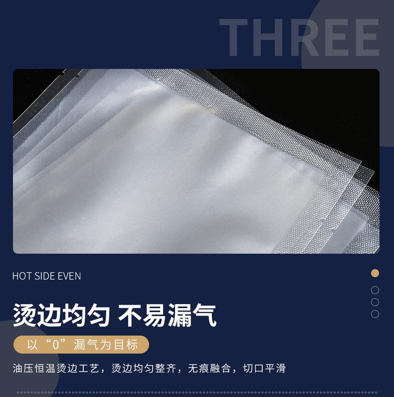 详情11.jpg
