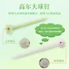 Tee de golf fluorescente que absorbe la luz automáticamente y brilla intensamente, con un notable soporte para pelota en forma de copa de siete puntas para uso nocturno